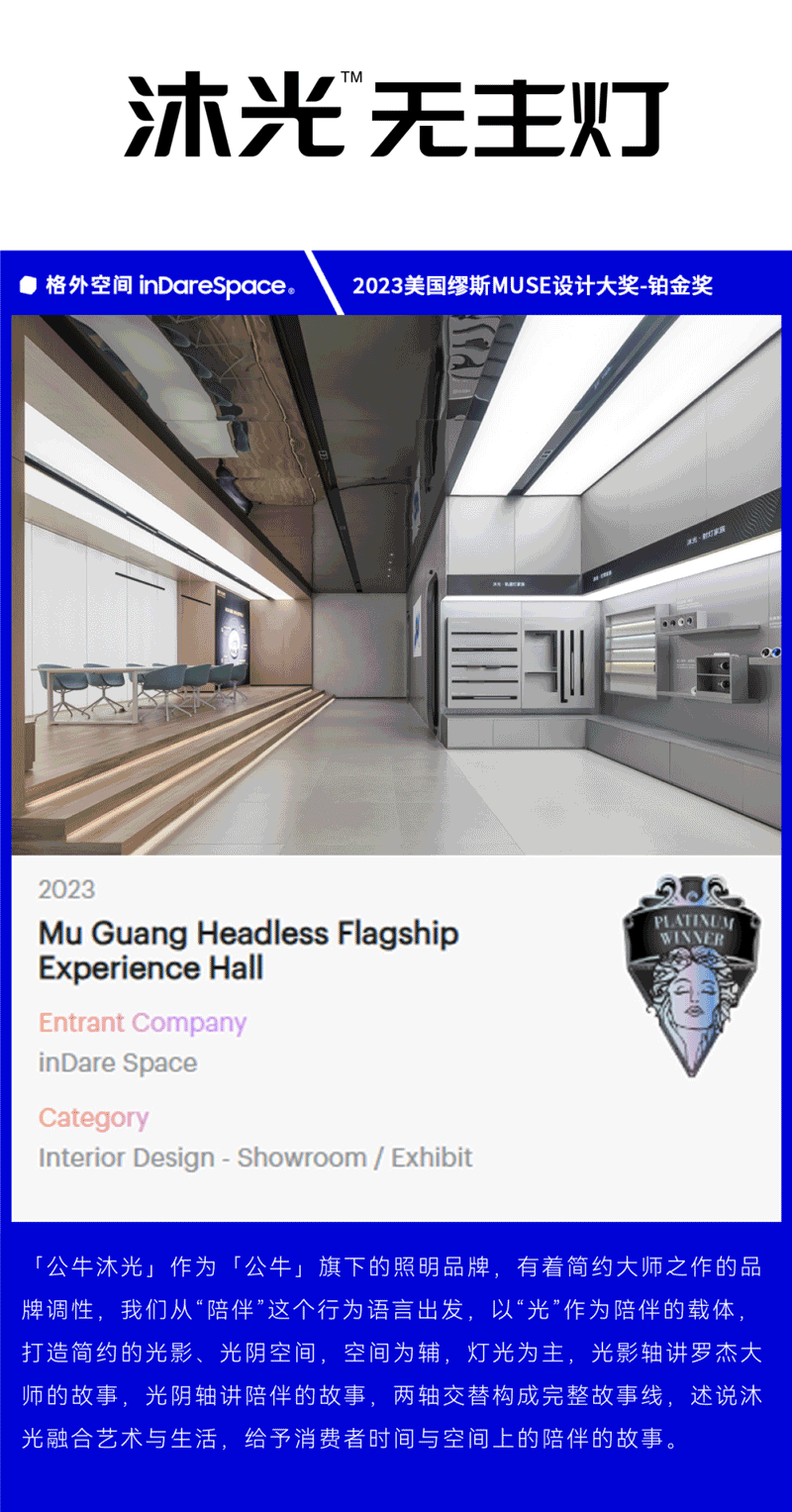 品牌，玩的就是“感觉”｜9月创异®（图ZMzUyMzE2OTAw） - 生活用品 - 站酷设计师inDare格外设计原创素材 - 站酷ZCOOL