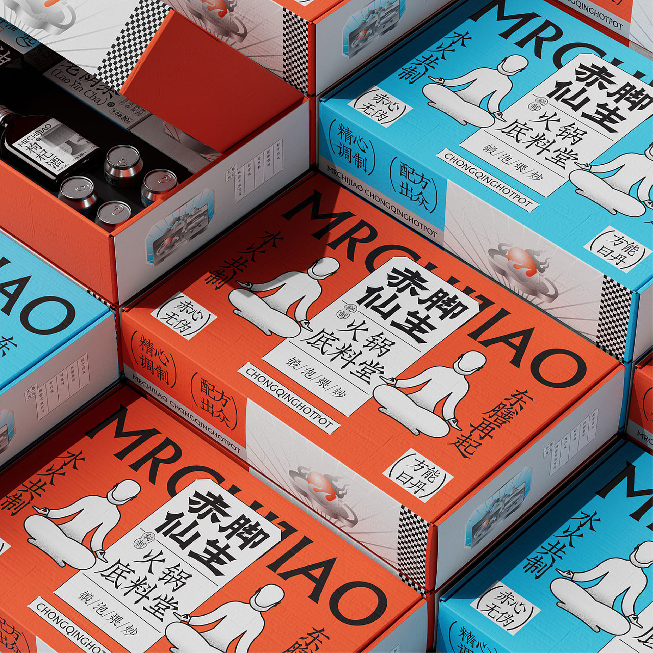 赤脚仙生-火锅底料堂(图ZMzIxOTgxMzQ0) - 包装 - 站酷设计师反骨视觉创意原创素材 - 站酷ZCOOL