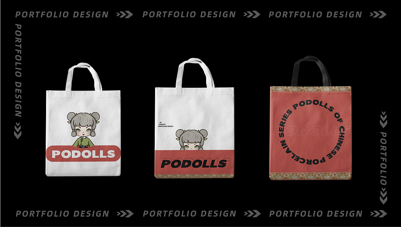 湖北美术学院丨雕塑专业丨黄同学丨向量设计