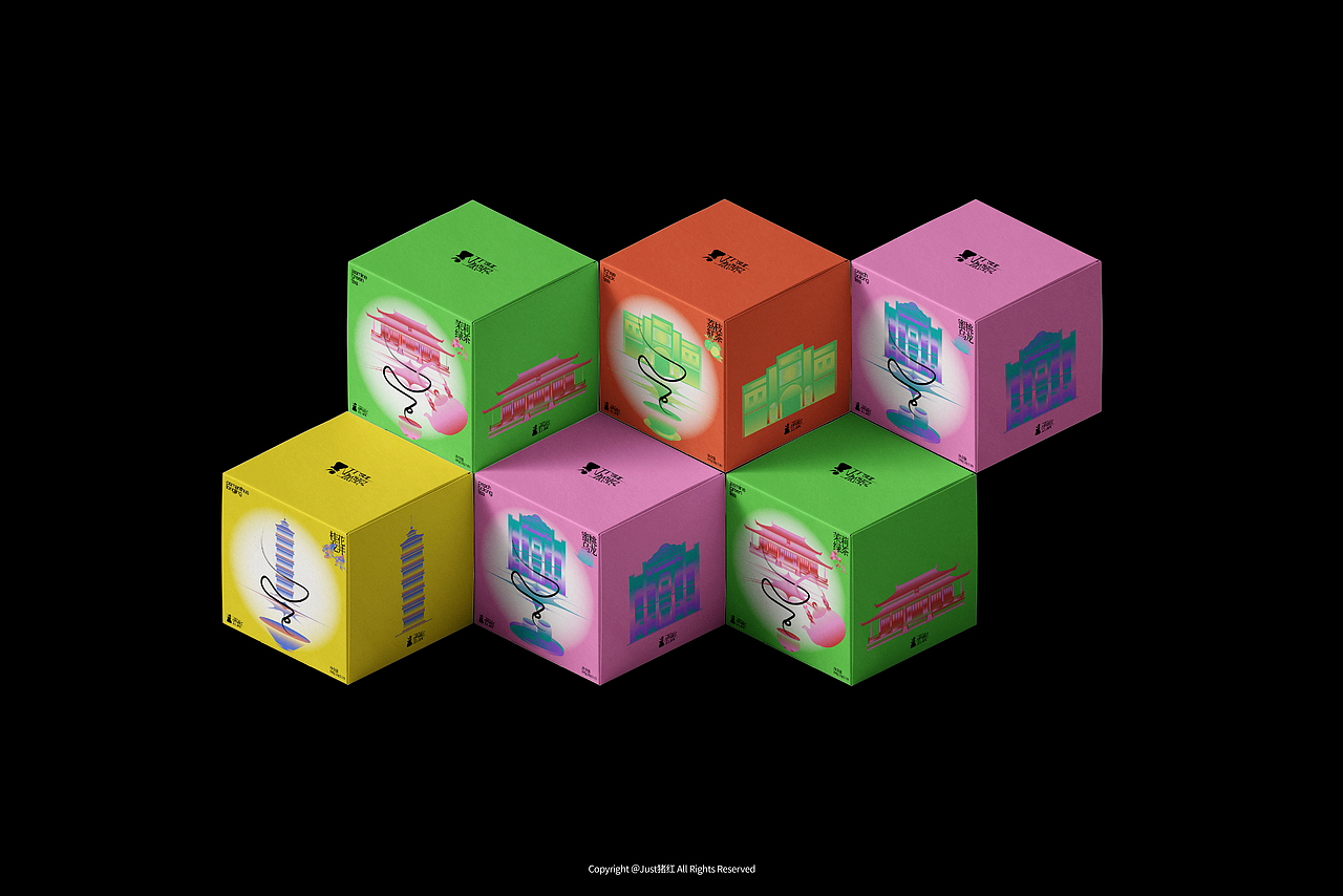 水生植物茶饮包装设计（图ZMzQ4Mjc2MzU2） - 包装 - 站酷设计师Just猪红原创素材 - 站酷ZCOOL