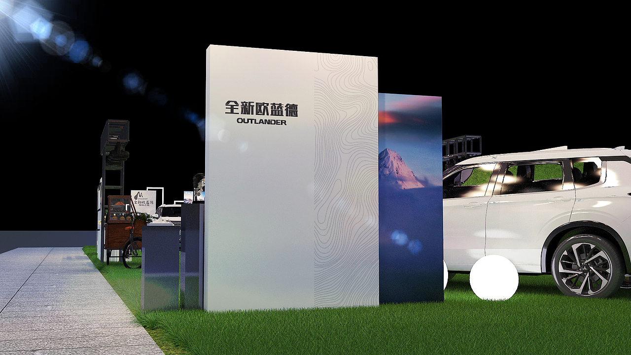 广汽三菱欧蓝德晚宴