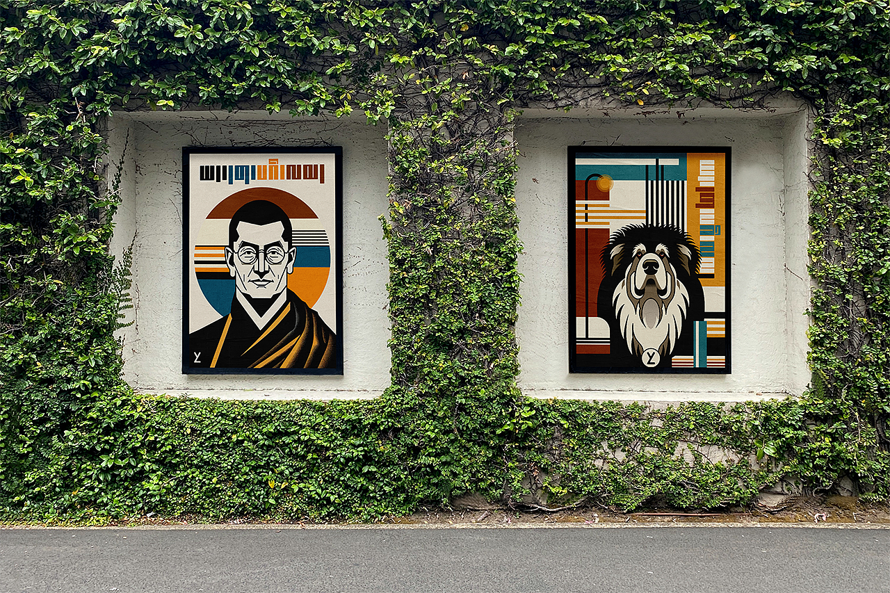 原创——央哒贝设计