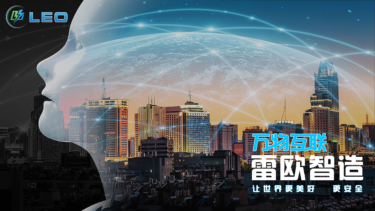 一些网站banner