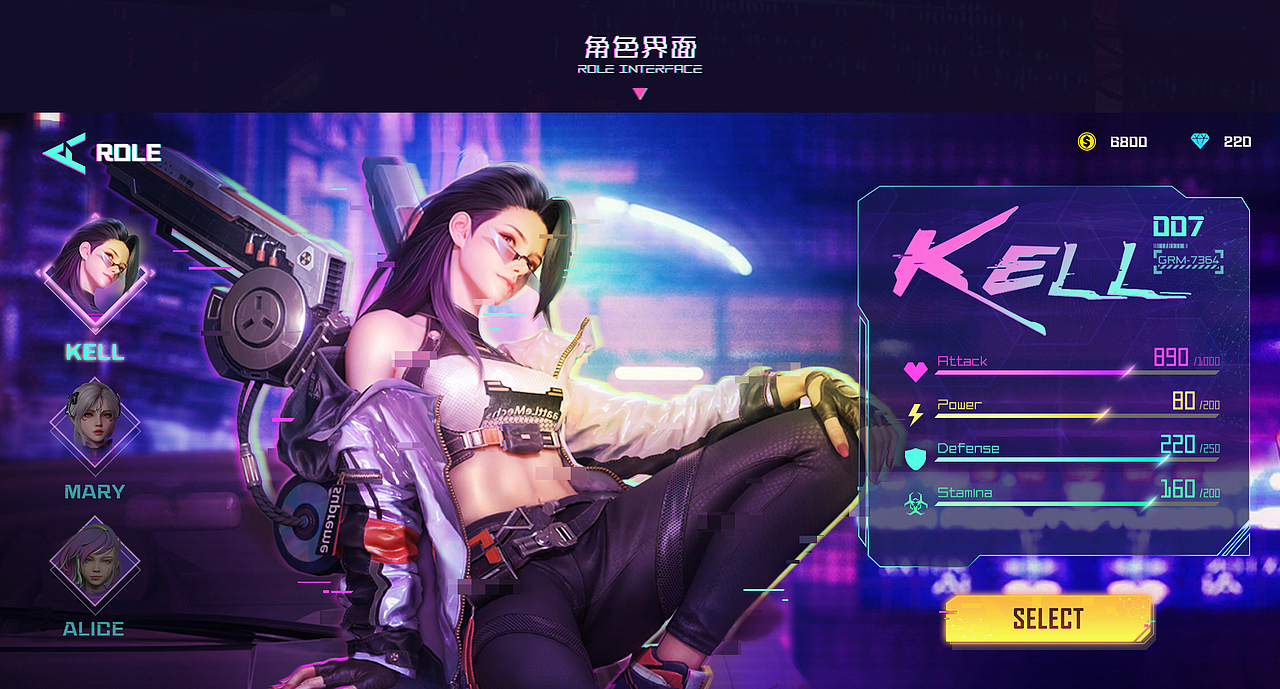 【GUI】—《Evil City》（图ZMzE2MzUzODQw） - 游戏UI - 站酷设计师Megumi_UI原创素材 - 站酷ZCOOL