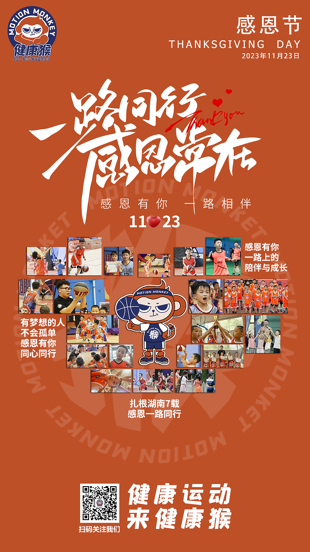 节气海报（图ZMzU1ODcwODc2） - 海报 - 站酷设计师tangqian_123原创素材 - 站酷ZCOOL