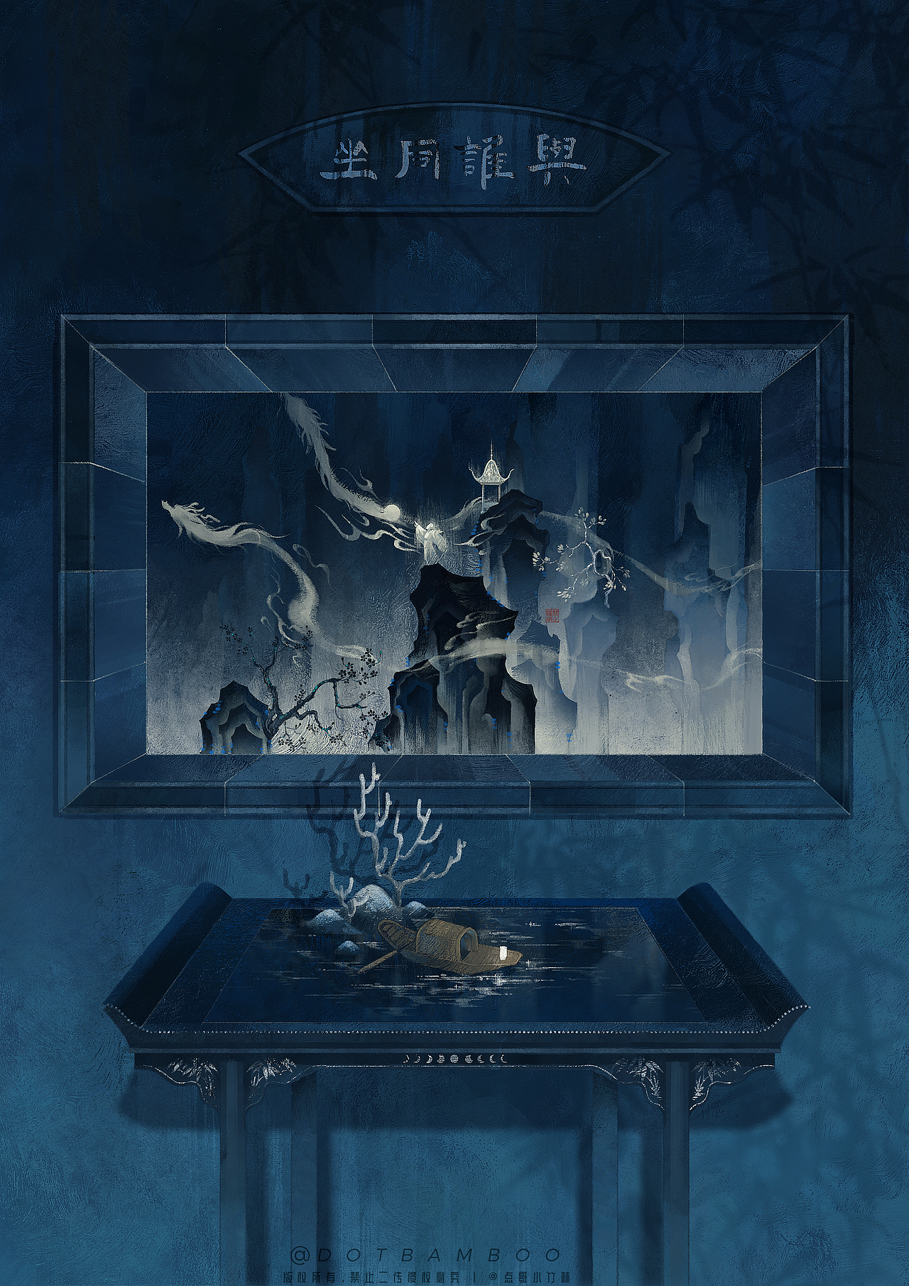 園林插畫 | 與誰同坐，明月、清風(fēng)、我!（圖ZMzY5MjMxNTcy） - 商業(yè)插畫 - 站酷設(shè)計師點哥小竹林原創(chuàng)素材 - 站酷ZCOOL