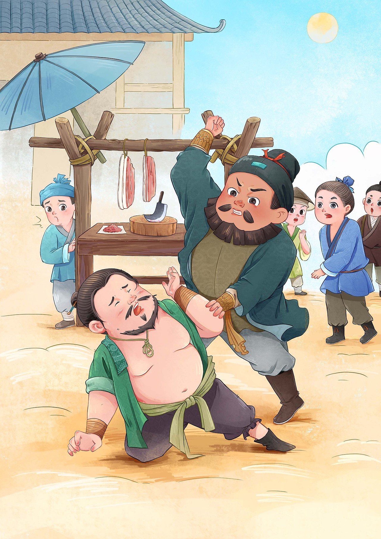 中华书局—少儿《水浒传》