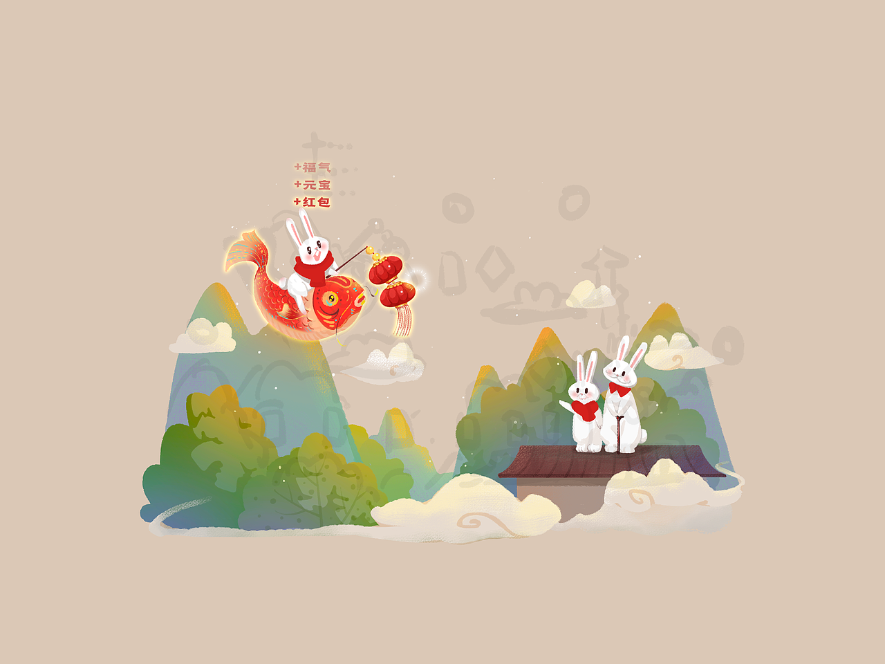 【冬日插画】初一拜年～（图ZMzI4MjU5ODg4） - 创作习作 - 站酷设计师panxy420原创素材 - 站酷ZCOOL