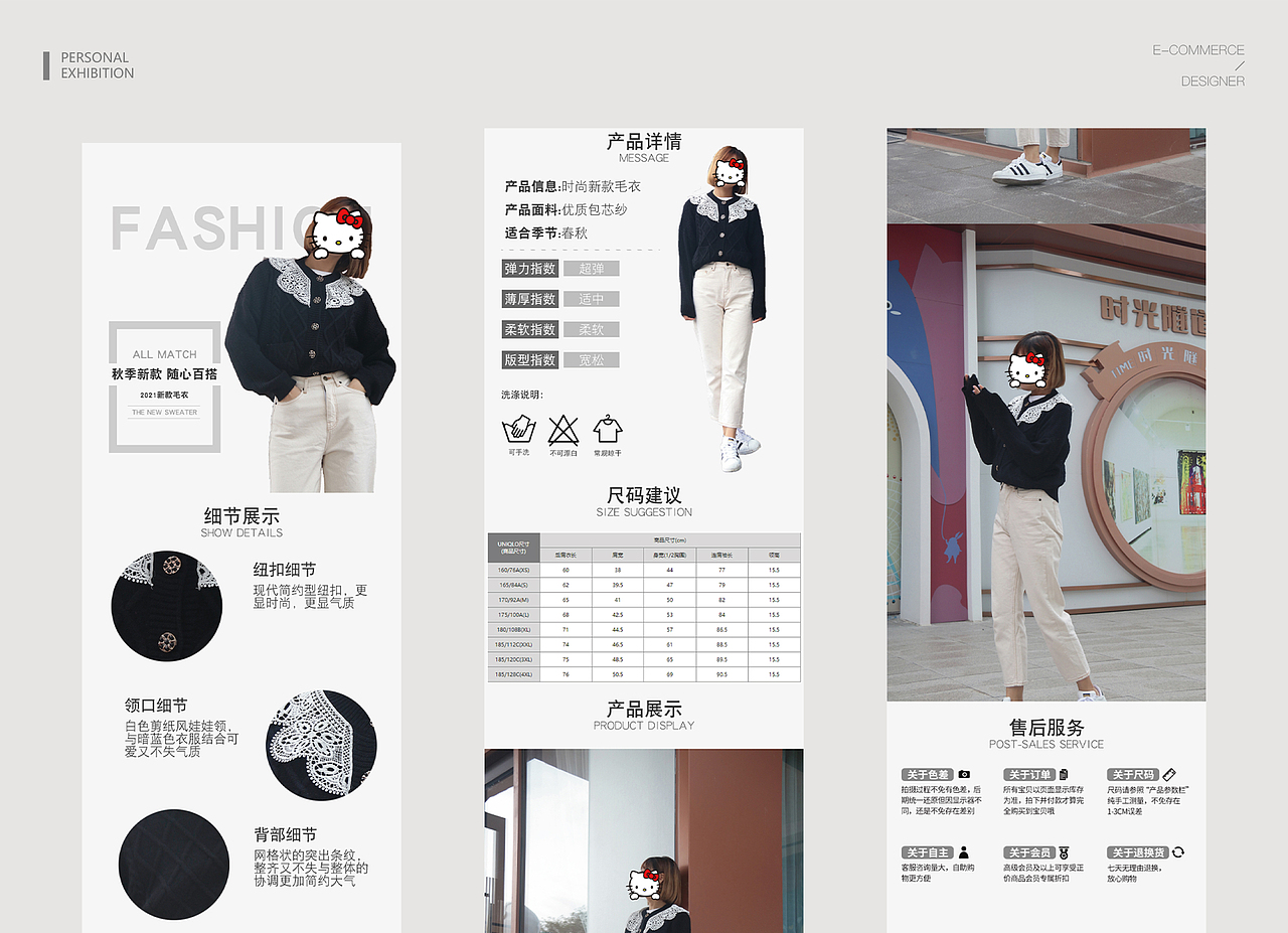 作品集（图ZMzAzODA2NTI0） - 其他平面 - 站酷设计师是的飞原创素材 - 站酷ZCOOL