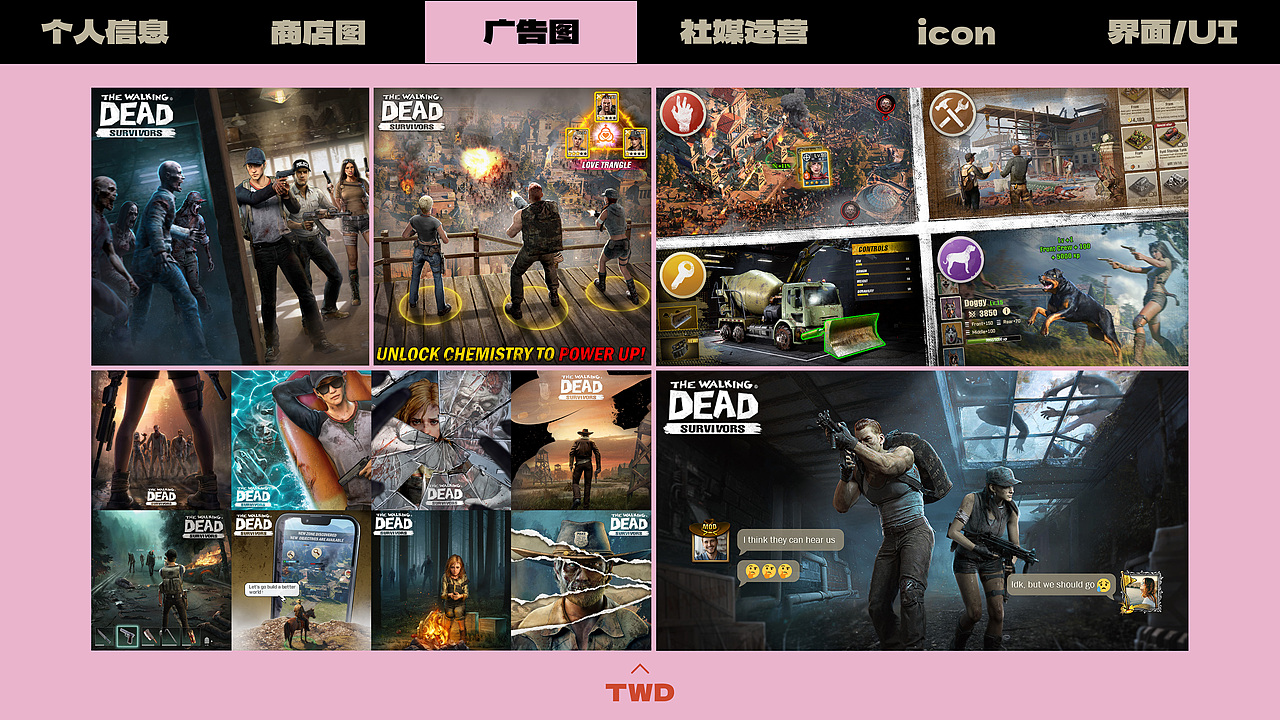 近期简历作品合集（图ZMzI5MjAyNzI0） - 宣传物料 - 站酷设计师3ichelless原创素材 - 站酷ZCOOL