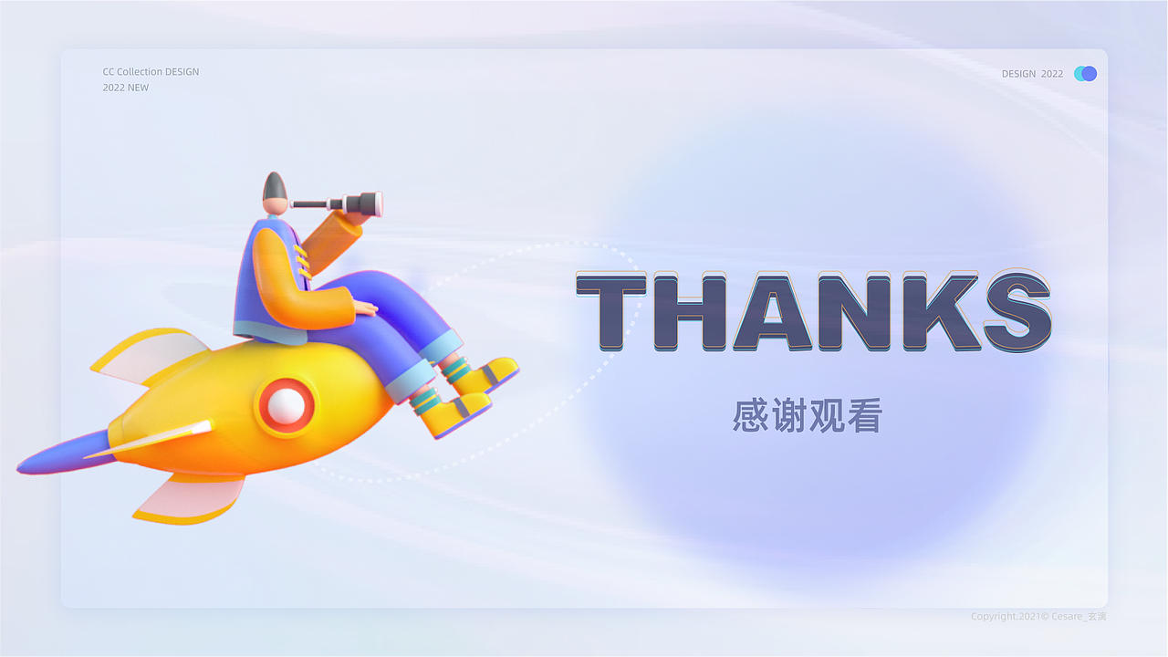 UI设计（图ZMzIzMzg5Mjcy） - APP界面 - 站酷设计师十七鸭呀原创素材 - 站酷ZCOOL