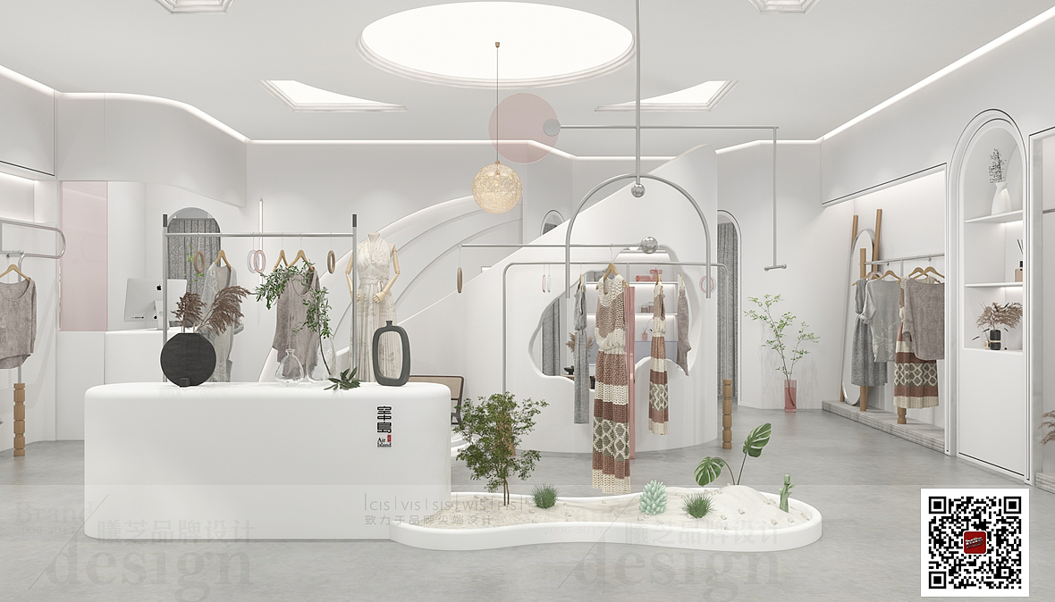 空中岛-服饰专卖店设计