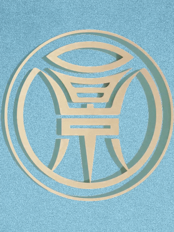 景芝白酒 x 甲古文创意｜真年份 开启芝香白酒新世界！（图ZMzQ2MjAyMTQw） - 包装 - 站酷设计师甲古文設計原创素材 - 站酷ZCOOL