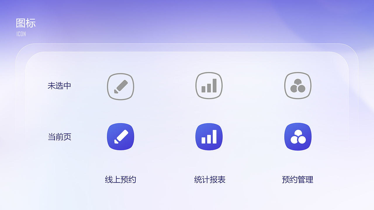 作品（一）（图ZMzExMDQ1MTY4） - 其他UI - 站酷设计师123小乖乖原创素材 - 站酷ZCOOL