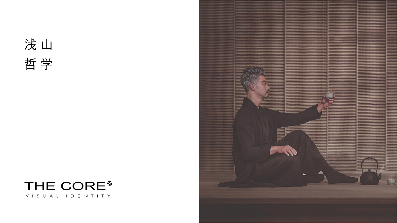 苏高新狮山地块视觉方案——浅山（图ZMzM2NzAwMjQw） - 品牌 - 站酷设计师只抓一只鱼原创素材 - 站酷ZCOOL