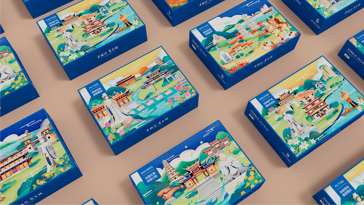 【乐不思】“清新福建”系列城市拼图
