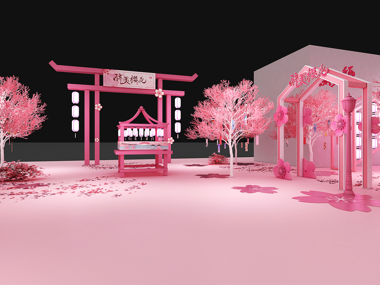 3D效果图设计 商场大型广场樱花节活动美陈设计（图ZMzA5MDM2Mzk2） - 场景 - 站酷设计师艾蓝木子原创素材 - 站酷ZCOOL