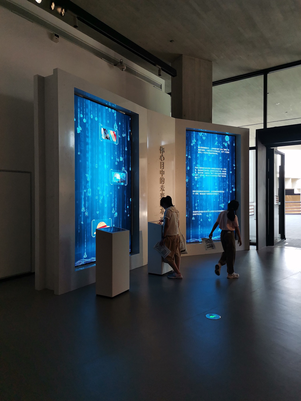 杭州国家版本馆(学习)