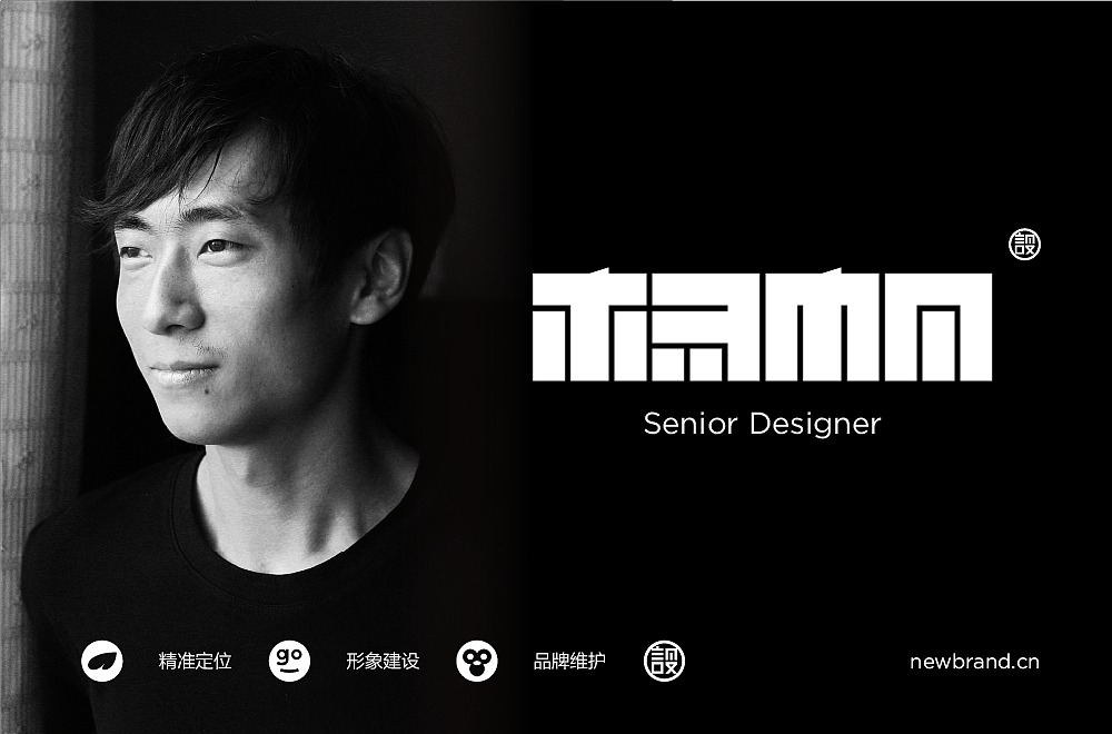 杨帆字体练习 - 【01】字体帮30+（图ZMzAwOTE3MjMy） - 字体/字形 - 站酷设计师杨帆newbrand原创素材 - 站酷ZCOOL