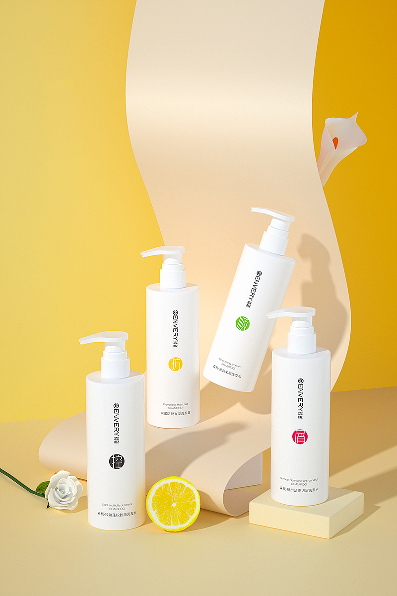 洗发露场景建模渲染