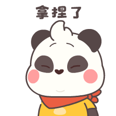 字节跳动瓜瓜龙语文项目团子角色表情包（图ZMjk2NDMyNDY0） - 商业插画 - 站酷设计师w自言w原创素材 - 站酷ZCOOL