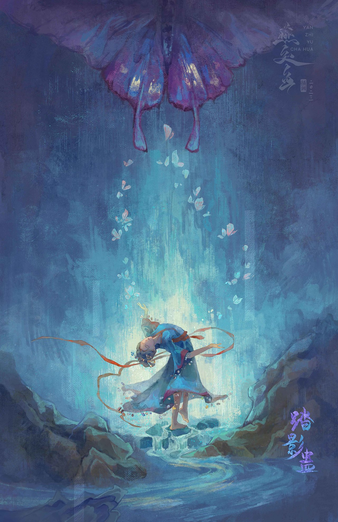 「志怪·见灵」插画合集