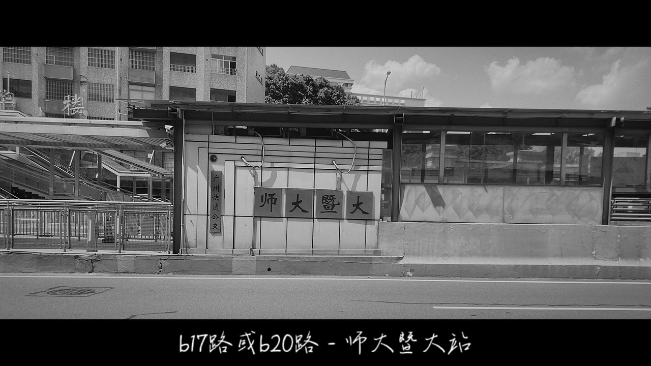 市井碎片|黑白|街拍