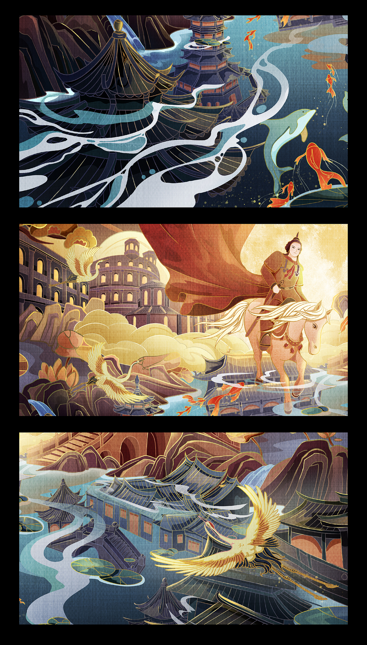 城市主题-厦门 敦煌kv插画