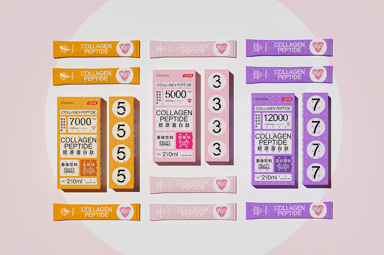 胶原蛋白肽包装设计