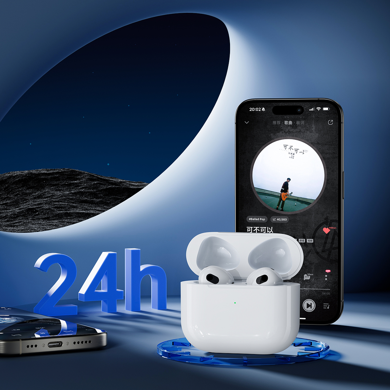 2023渲染练习合集（图ZMzYwNzA4MzM2） - 产品 - 站酷设计师Xie阿金原创素材 - 站酷ZCOOL