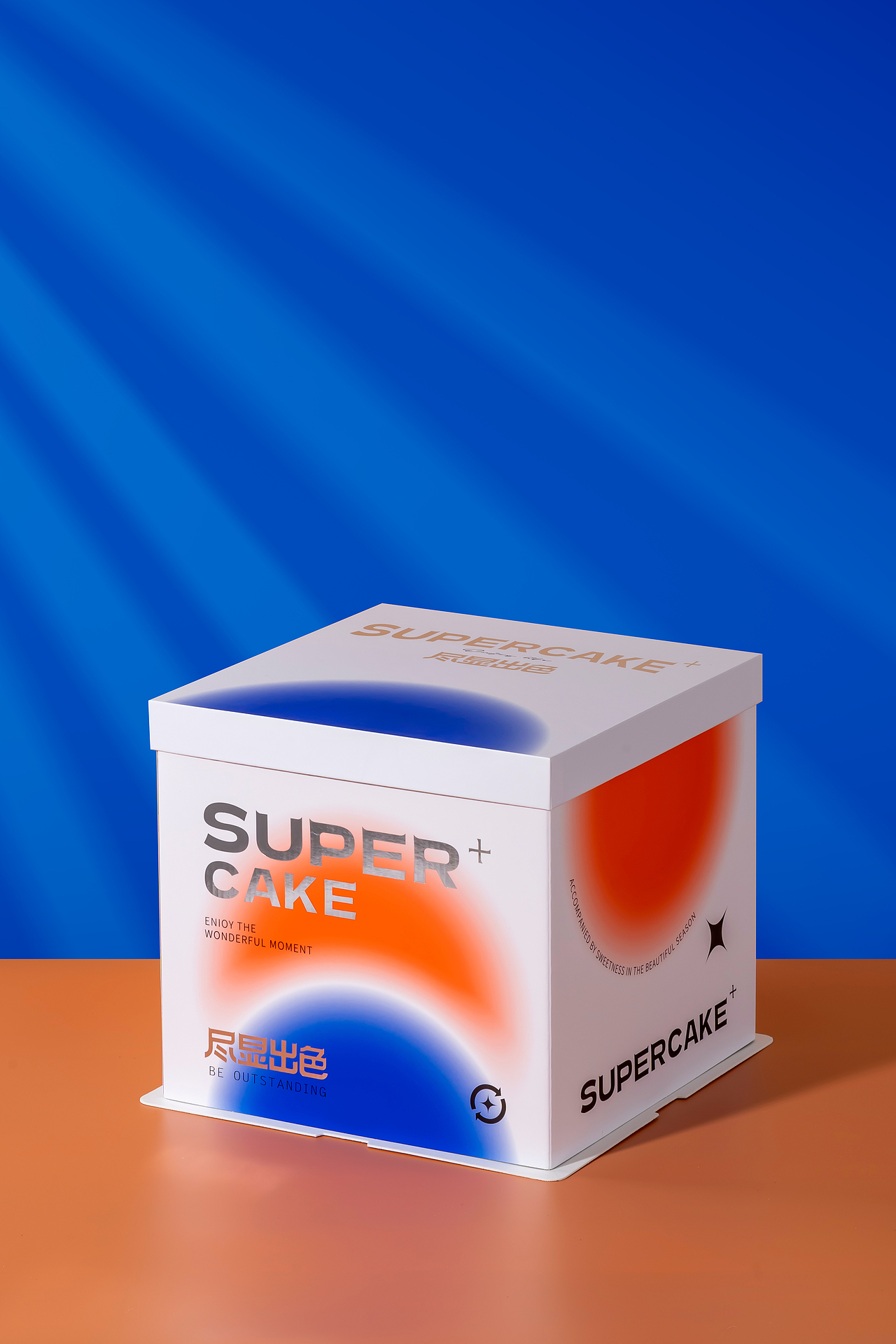 烘焙包装蛋糕盒来啦-尽显出色（图ZMzUxODk2NzY4） - 包装 - 站酷设计师茗小希原创素材 - 站酷ZCOOL