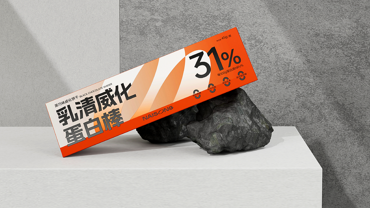 蛋白棒代餐食品包装设计丨让健身和健康成为一种乐趣(图ZMzQ5OTc3MzQ4) - 包装 - 站酷设计师多多良_Totoro原创素材 - 站酷ZCOOL