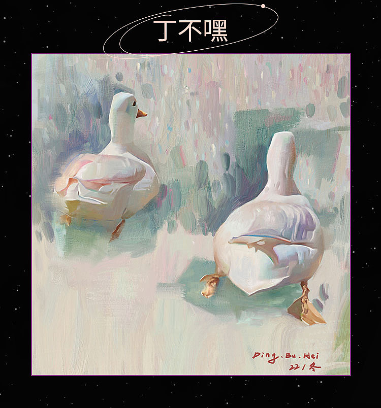 作业展示 | 第十八期造型色彩基础班色彩小结（2）（图ZMzI3NDI5MjQw） - 创作习作 - 站酷设计师文艺复星球美学院原创素材 - 站酷ZCOOL
