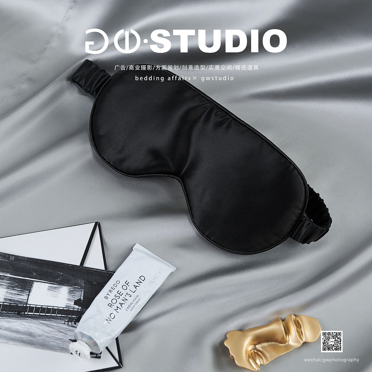 #bedding affairs家具床品拍摄#gwstudio摄影