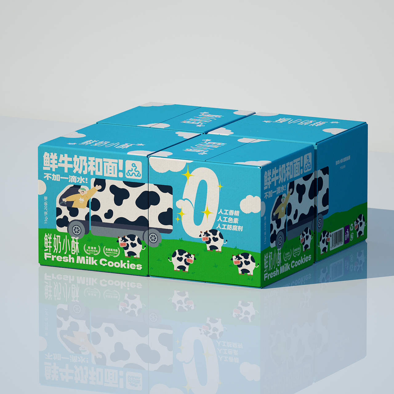 零食快消品-vol.1-鲜奶小酥