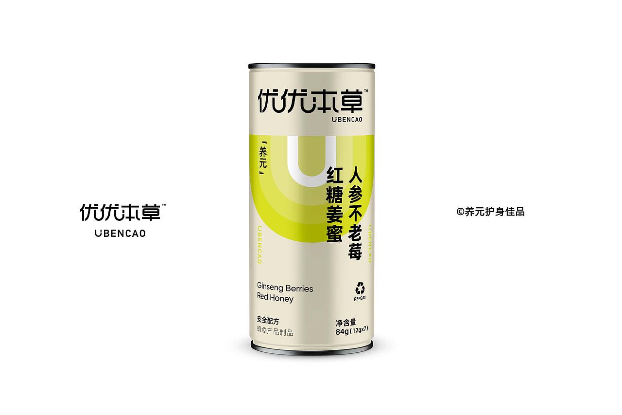 电商饮品包装设计