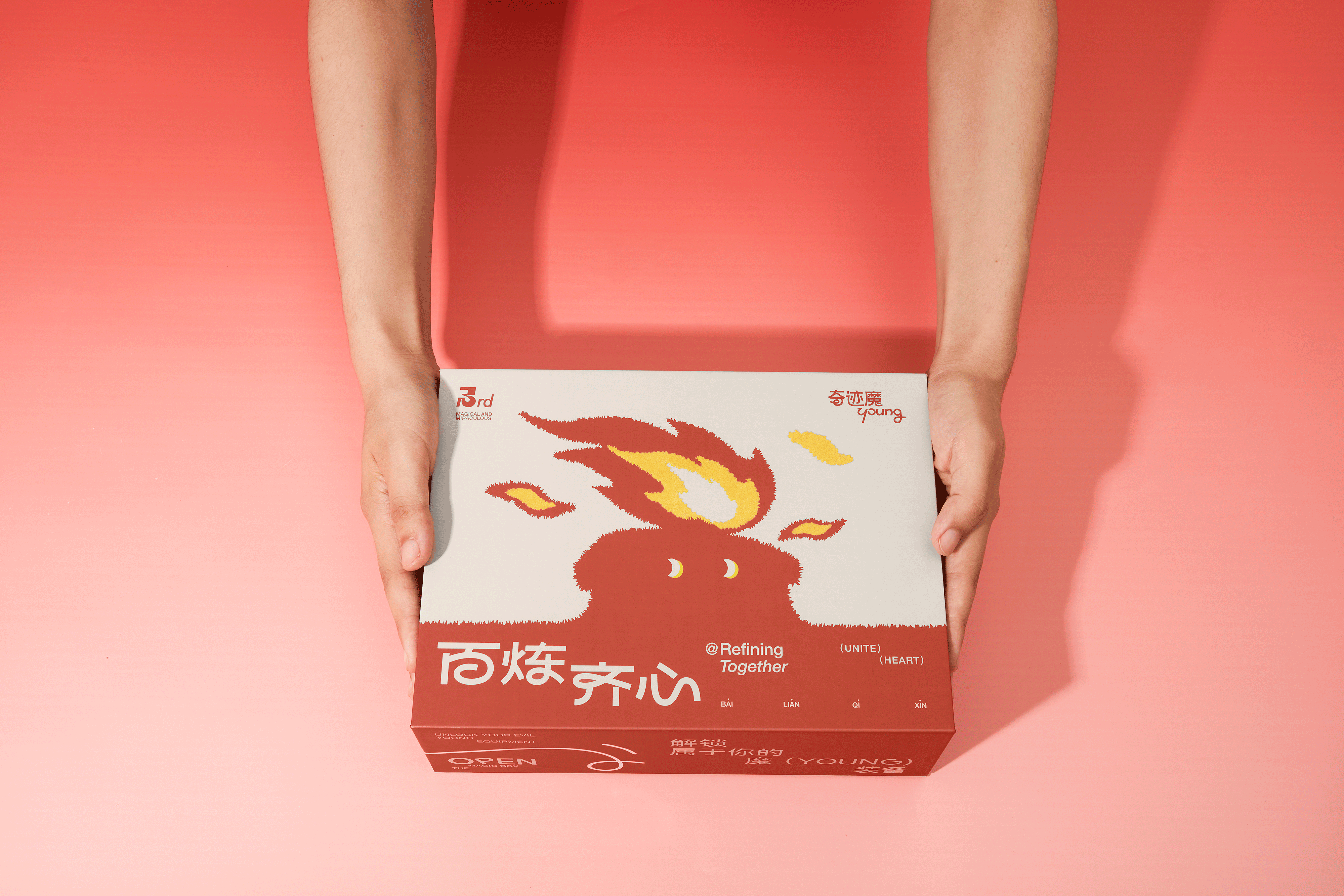 「奇迹魔Young」司龄礼盒系列包装设计 - ISLELESS