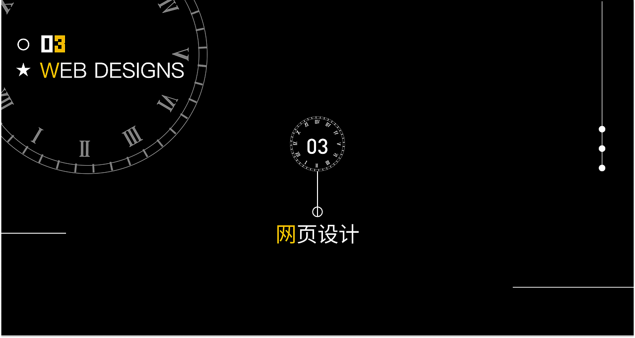 个人作品集（图ZMzA2OTkwMzcy） - APP界面 - 站酷设计师安szl原创素材 - 站酷ZCOOL