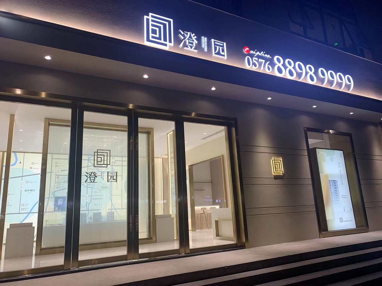 澄园美学馆（图ZMzA0NTU4MDQ4） - 建筑/空间 - 站酷设计师普通设计狗原创素材 - 站酷ZCOOL