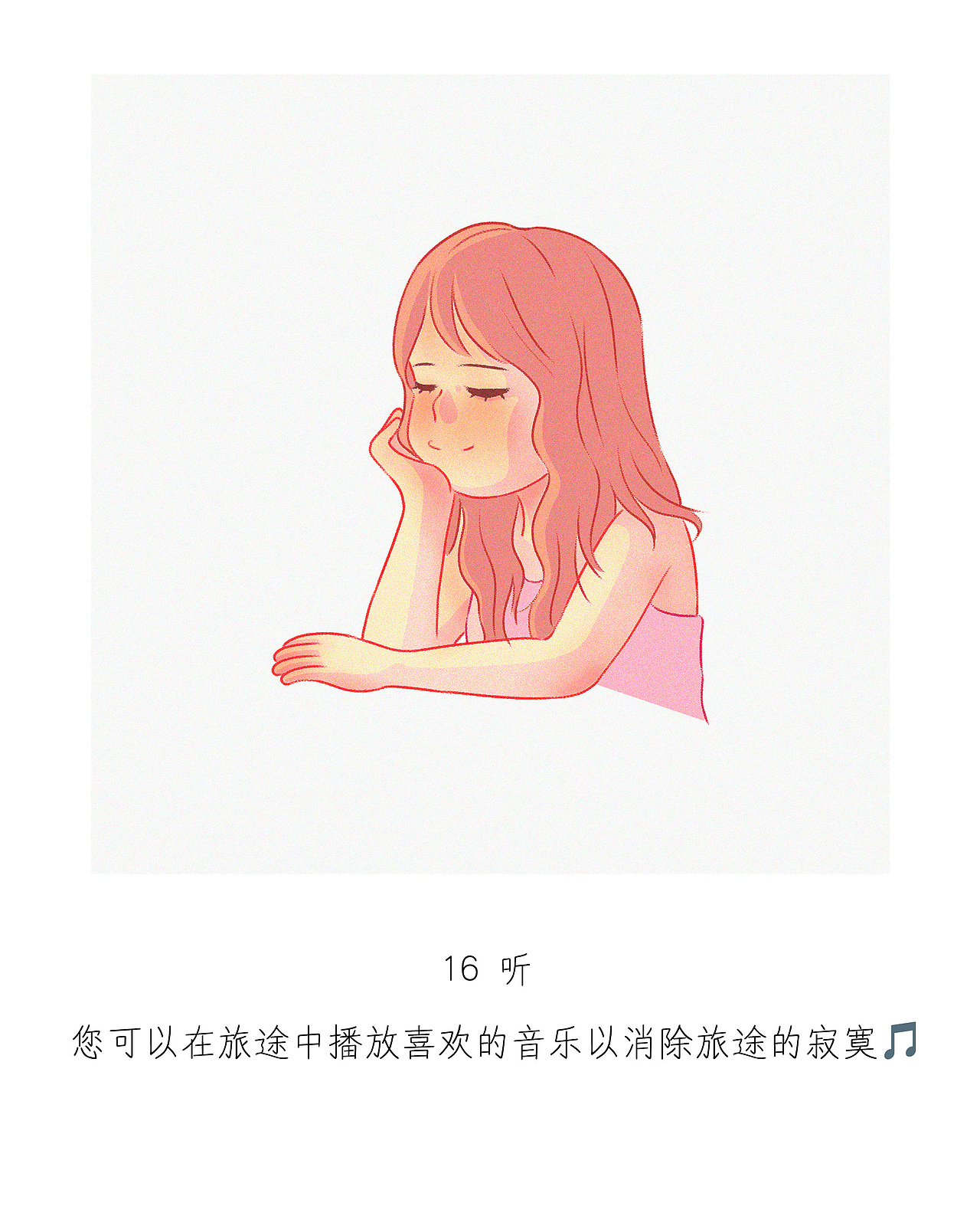 挑战百变头像合集（图ZMzQ0MzgwNjQ4） - 创作习作 - 站酷设计师冰蓝茉莉原创素材 - 站酷ZCOOL