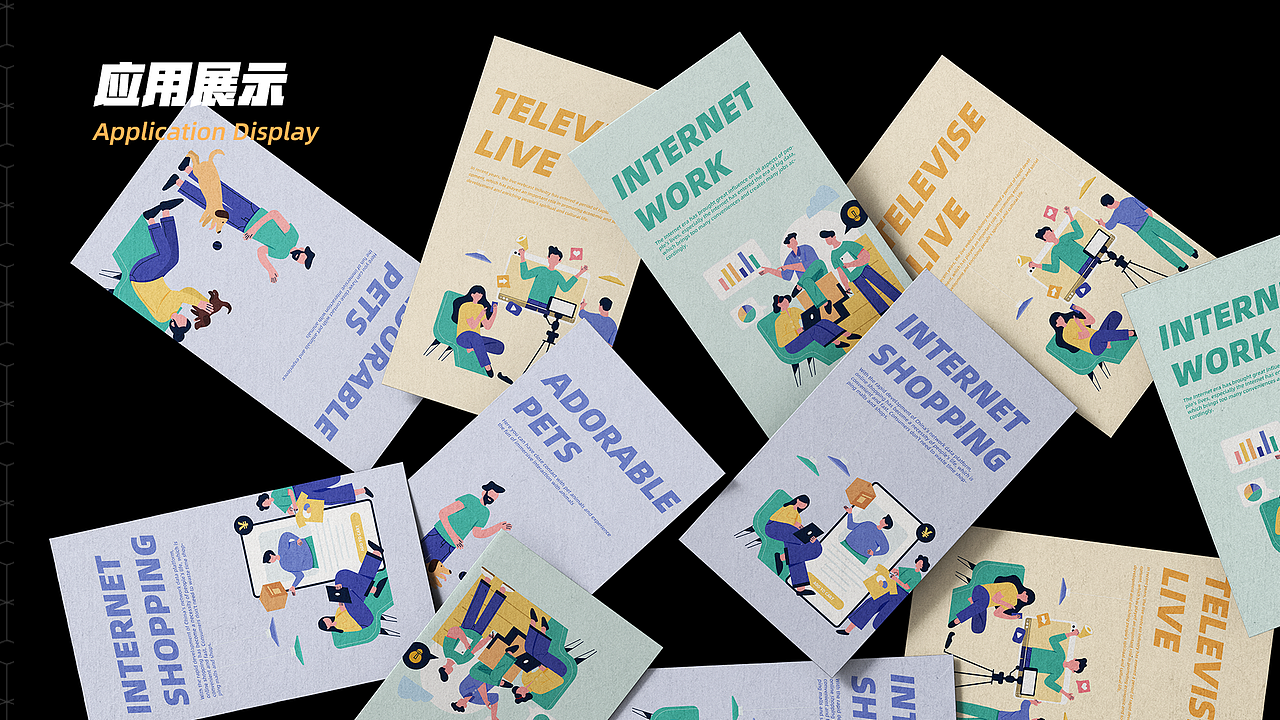 手绘-情绪版设计（图ZMzEwNjc3Nzg0） - 创作习作 - 站酷设计师yooymi原创素材 - 站酷ZCOOL