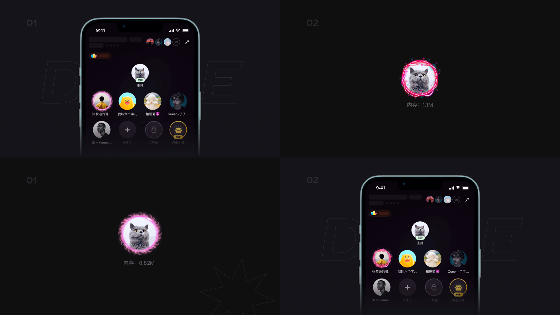 语聊项目1.0｜项目复盘（图ZMjk4NjQ5MjIw） - APP界面 - 站酷设计师如青稞原创素材 - 站酷ZCOOL