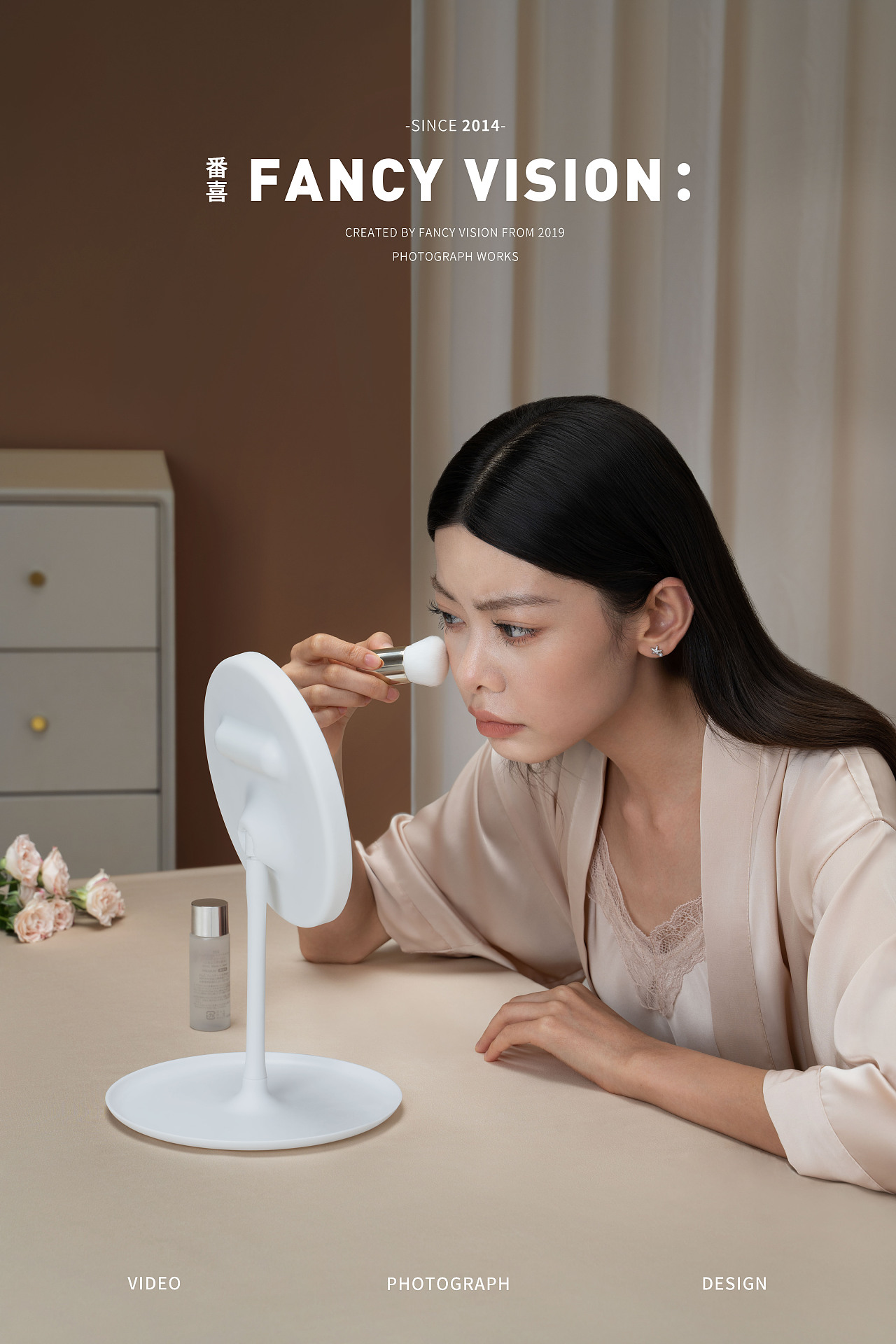 意思岛 | 渐变化妆镜精致产品拍摄图（图ZMzI0NDY3MzE2） - 产品摄影 - 站酷设计师番心番喜原创素材 - 站酷ZCOOL
