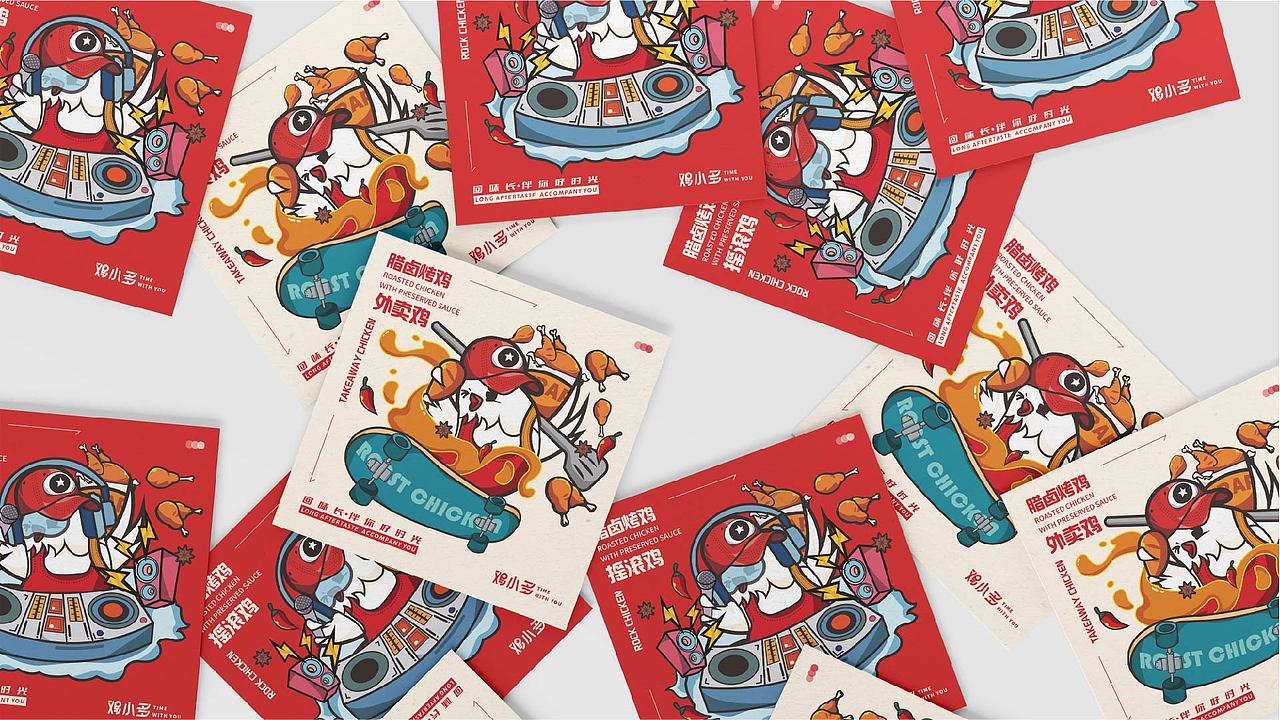 鸡小多 | 腊卤烤鸡品牌设计 | 餐饮品牌（图ZMzM4NTkxNzUy） - 品牌 - 站酷设计师过往云臻原创素材 - 站酷ZCOOL