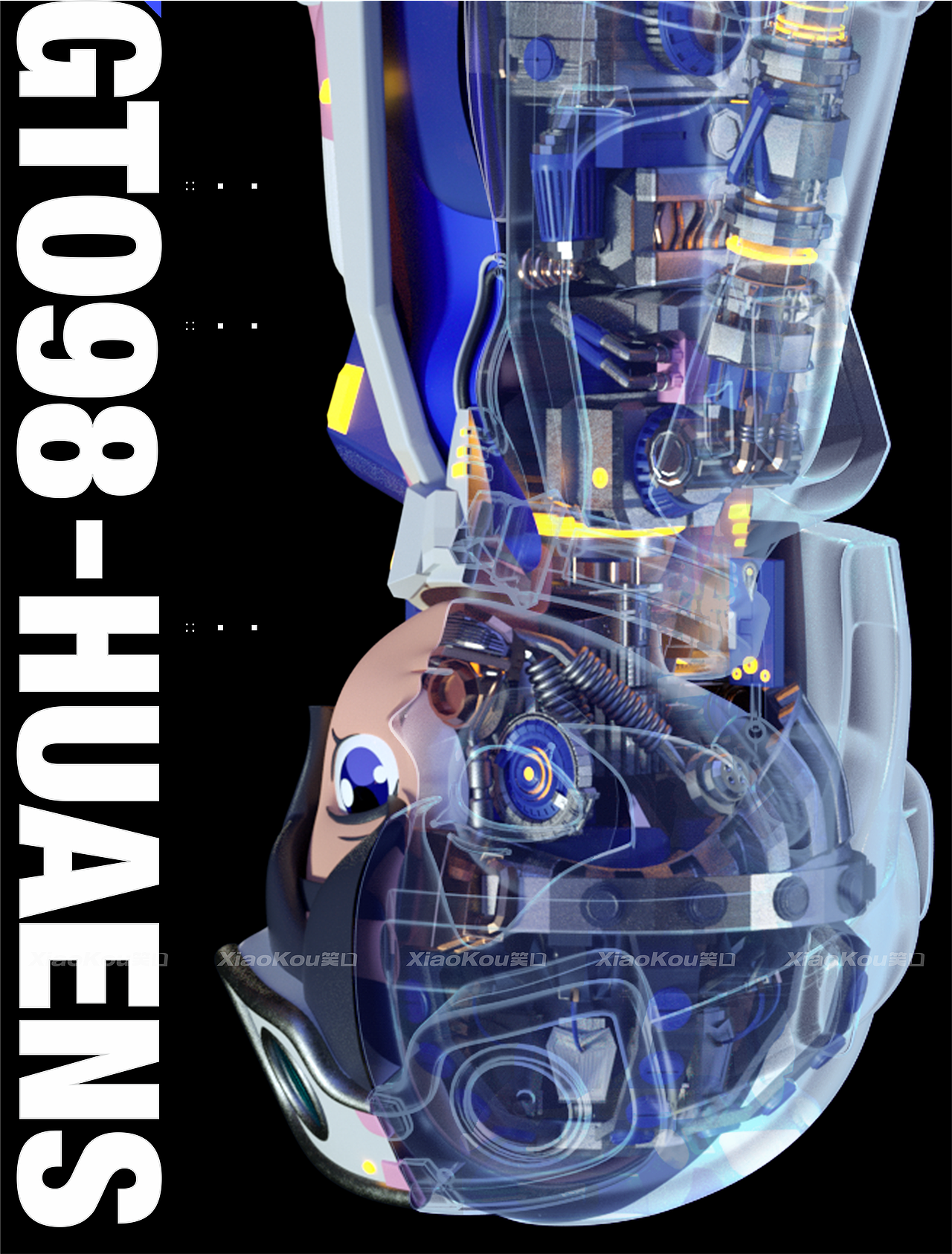 华为2012实验室丨IP设计丨吉祥物设计丨品牌全案（图ZMzQwNDYzNDIw） - IP形象 - 站酷设计师龙宫小僧y原创素材 - 站酷ZCOOL