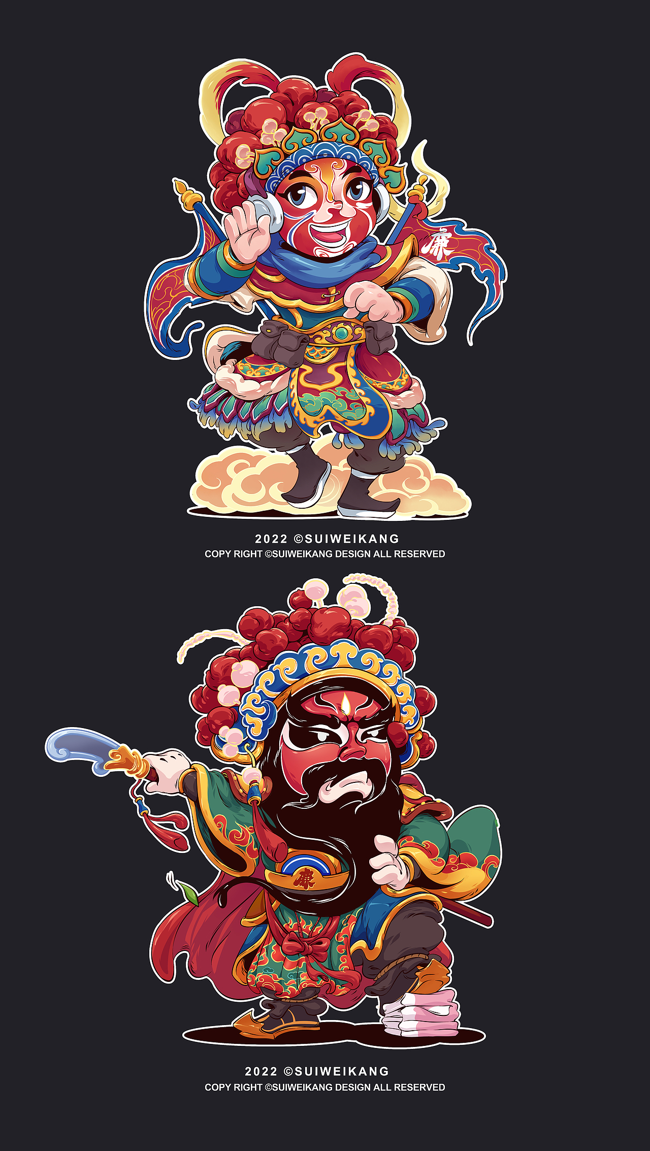 2023 商业作品合集