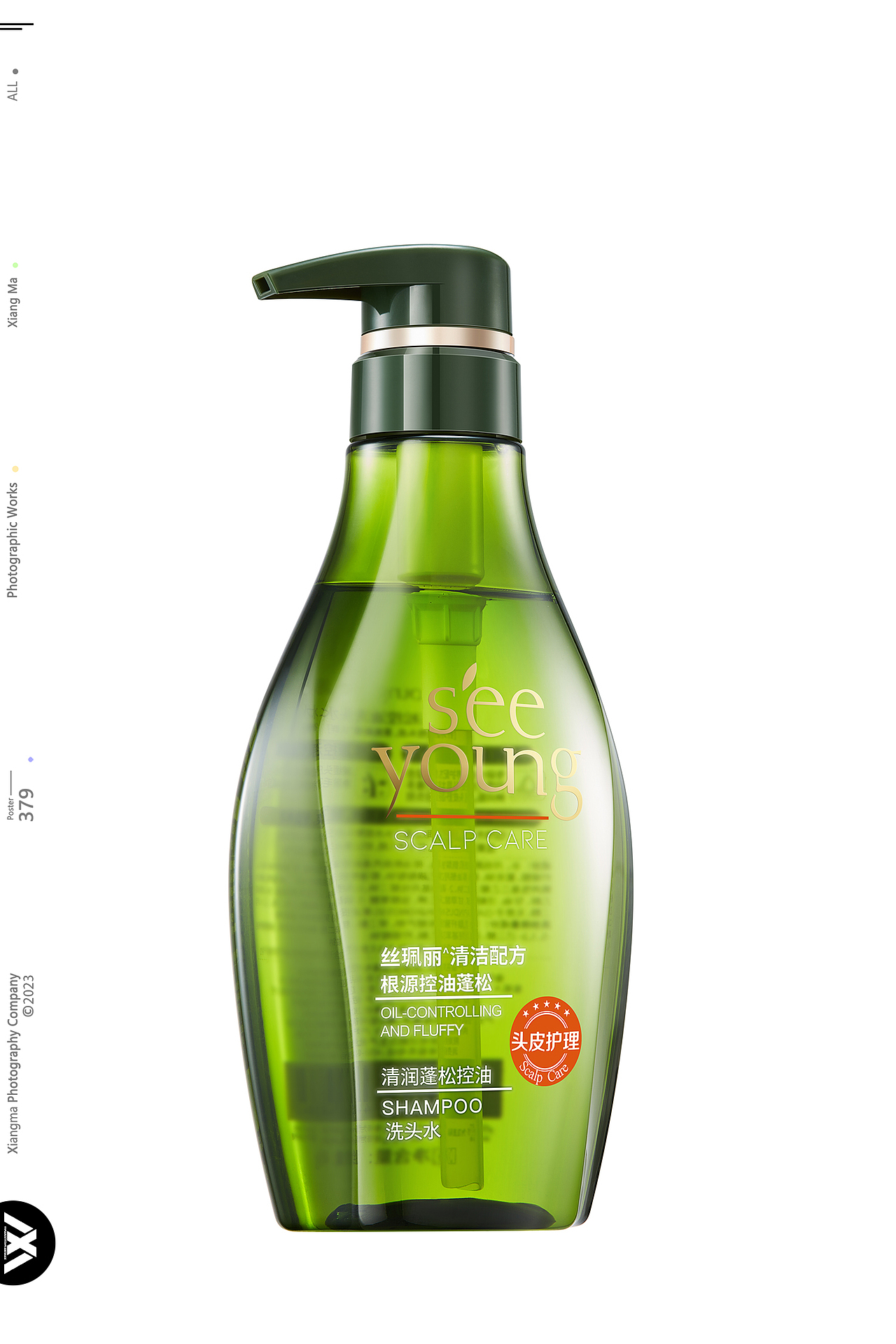 静物拍摄 | 滋源 洗护品 | 响马摄影（图ZMzY5NjUzMDY4） - 产品摄影 - 站酷设计师XM小小马原创素材 - 站酷ZCOOL