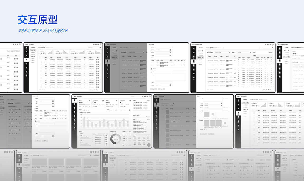 2023个人UI/UX作品集