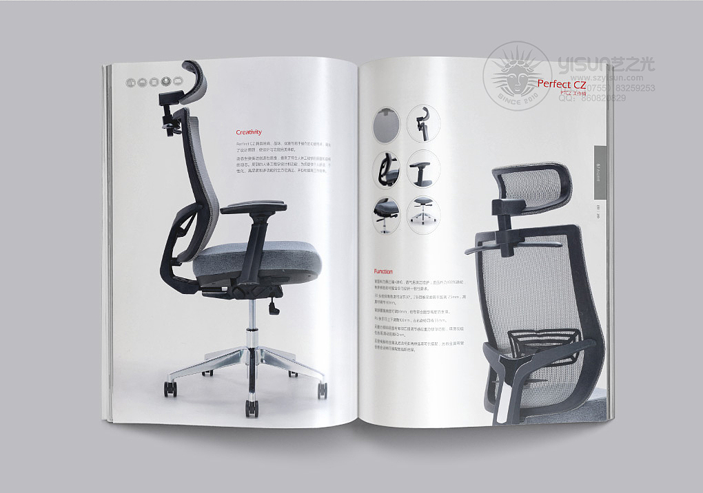 企业画册|企业宣传册|平面设计|画册设计|招商画册（图ZMzI0Njc2ODg4） - 书籍/画册 - 站酷设计师艺之光设计原创素材 - 站酷ZCOOL