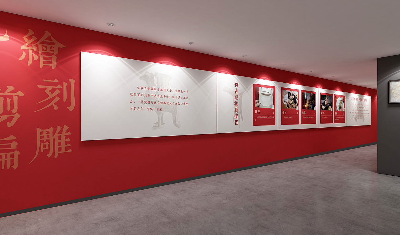 博物馆（图ZMzE5OTAxMzM2） - 其他平面 - 站酷设计师高大凯原创素材 - 站酷ZCOOL